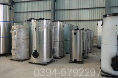 云南CLHS0.7-85/60-QY常压热水开云电子球赛中国有限公司