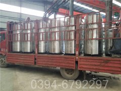 陕西120kw开云电子球赛中国有限公司