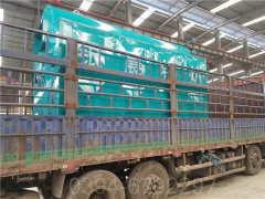 吉林90kw热水开云电子球赛中国有限公司