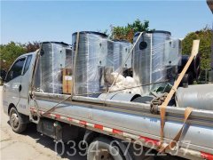 辽宁2100kw常压热水开云电子球赛中国有限公司