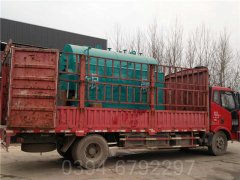 新疆15吨燃气热水开云电子球赛中国有限公司