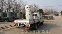 澳门700kw开云电子球赛中国有限公司