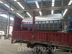 贵州CLHS0.35-85/60-QY热水开云电子球赛中国有限公司