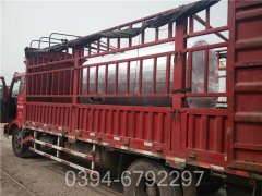 山东CLHS0.49-85/60-QY常压热水开云电子球赛中国有限公司