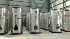 山东2800kw开云电子球赛中国有限公司