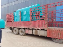 新疆CLHS0.7-85/60-QY燃气热水开云电子球赛中国有限公司