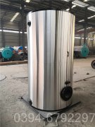 黑龙江0.5吨开云电子球赛中国有限公司