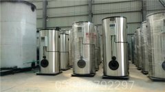 安徽CWNS4.2-85/60-QY燃气热水开云电子球赛中国有限公司