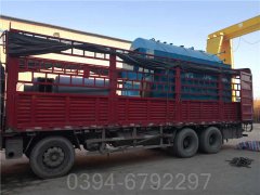 辽宁7000kw热水开云电子球赛中国有限公司