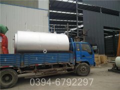 上海5吨开云电子球赛中国有限公司