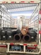 重庆0.4吨燃油热水开云电子球赛中国有限公司