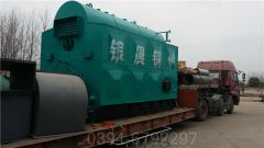 四川120kw燃油热水开云电子球赛中国有限公司