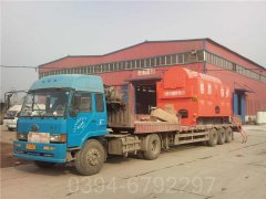 北京15吨天然气热水开云电子球赛中国有限公司