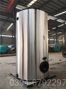 西藏8吨开云电子球赛中国有限公司