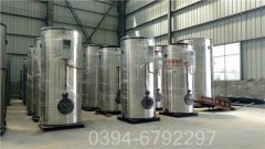 广西CWNS4.2-85/60-QY液化气热水开云电子球赛中国有限公司