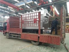 江西0.2吨燃油热水开云电子球赛中国有限公司