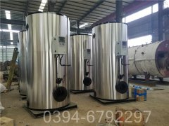 河北350kw开云电子球赛中国有限公司