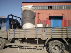 宁夏5吨液化气热水开云电子球赛中国有限公司