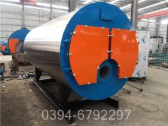 安徽20吨开云电子球赛中国有限公司