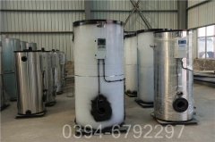 中国1400kw燃气热水开云电子球赛中国有限公司