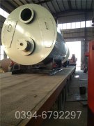 陕西120kw常压热水开云电子球赛中国有限公司