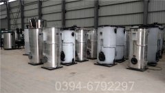 陕西CLHS0.49-85/60-QY热水开云电子球赛中国有限公司