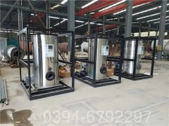 甘肃120kw开云电子球赛中国有限公司