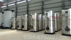 内蒙古CWNS0.35-85/60-QY常压热水开云电子球赛中国有限公司