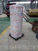 安徽7000kw开云电子球赛中国有限公司