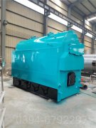 山西240kw热水开云电子球赛中国有限公司