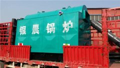 新疆CLHS0.7-85/60-QY液化气热水开云电子球赛中国有限公司