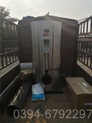 宁夏60kw燃气热水开云电子球赛中国有限公司