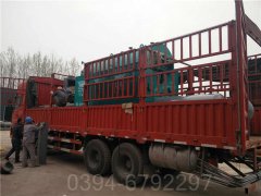 台湾CLHS0.7-85/60-QY液化气热水开云电子球赛中国有限公司