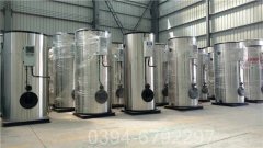 云南8吨天然气热水开云电子球赛中国有限公司