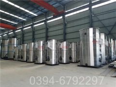 山西0.4吨燃气热水开云电子球赛中国有限公司