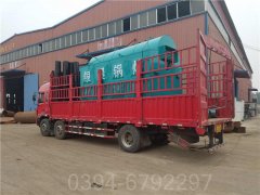 黑龙江CWNS3.5-85/60-QY燃油热水开云电子球赛中国有限公司