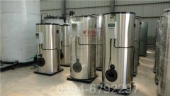 河南90kw燃油热水开云电子球赛中国有限公司