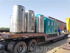 台湾CWNS0.7-85/60-QY开云电子球赛中国有限公司