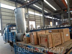 上海2100kw燃气热水开云电子球赛中国有限公司