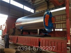 台湾CWNS0.35-85/60-QY天然气热水开云电子球赛中国有限公司