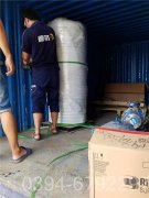 西藏4吨天然气热水开云电子球赛中国有限公司