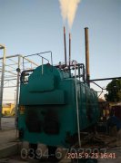 广东60kw液化气热水开云电子球赛中国有限公司