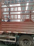 重庆2100kw液化气热水开云电子球赛中国有限公司