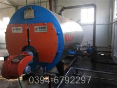 海南CLHS0.35-85/60-QY常压热水开云电子球赛中国有限公司