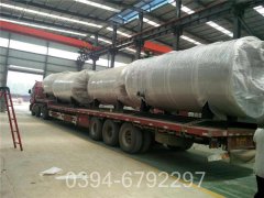 贵州CLHS0.35-85/60-QY液化气热水开云电子球赛中国有限公司