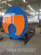 河南240kw燃油热水开云电子球赛中国有限公司