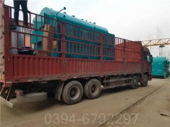 云南CWNS0.7-85/60-QY燃油热水开云电子球赛中国有限公司