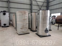 海南2800kw常压热水开云电子球赛中国有限公司