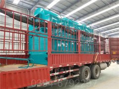 湖北4吨燃气热水开云电子球赛中国有限公司