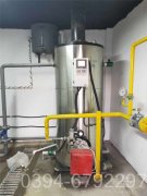 北京CWNS1.4-85/60-QY常压热水开云电子球赛中国有限公司